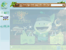 Tablet Screenshot of ecofriend.com.my
